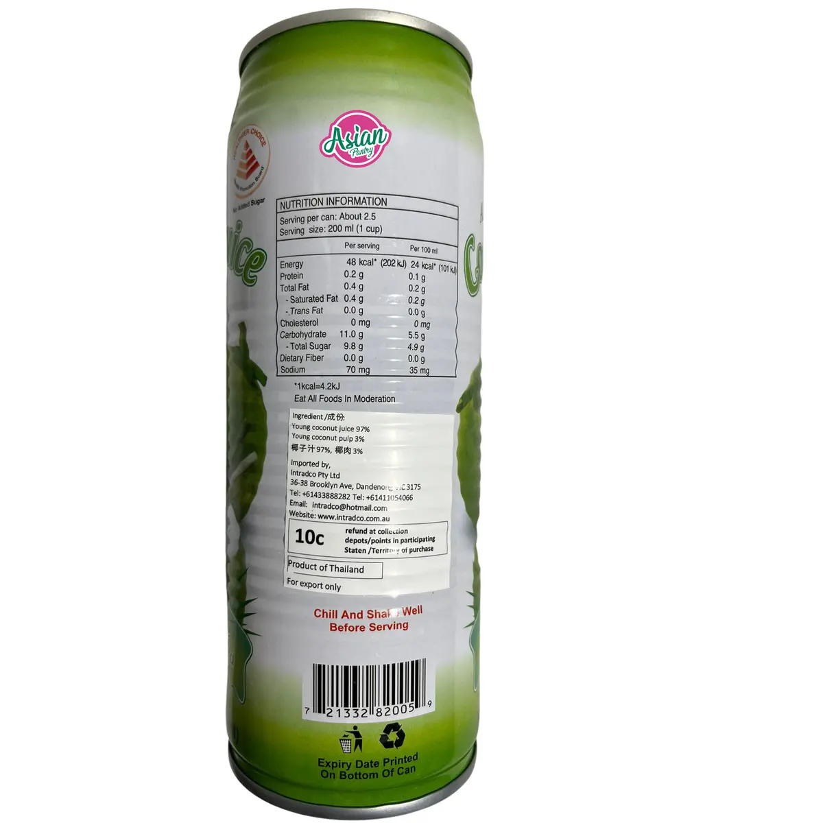 Wong Coco 100% Coconut Juice With Pulp No Sugar Added 520Ml 2