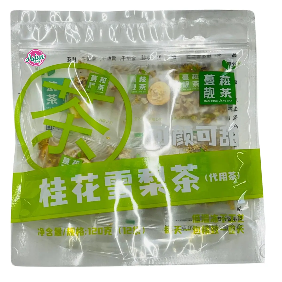 Mslc Osmanthus Pear Tea 120G 1