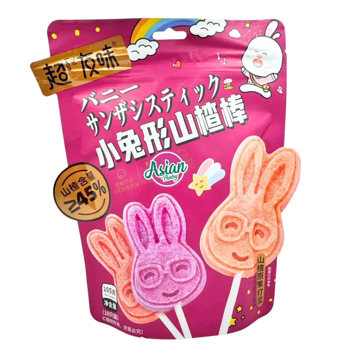 Chao You Wei Rabbit Shaped Hawthorn Stick (Original, Blueberry, Mulberry Flavour) 105G 1