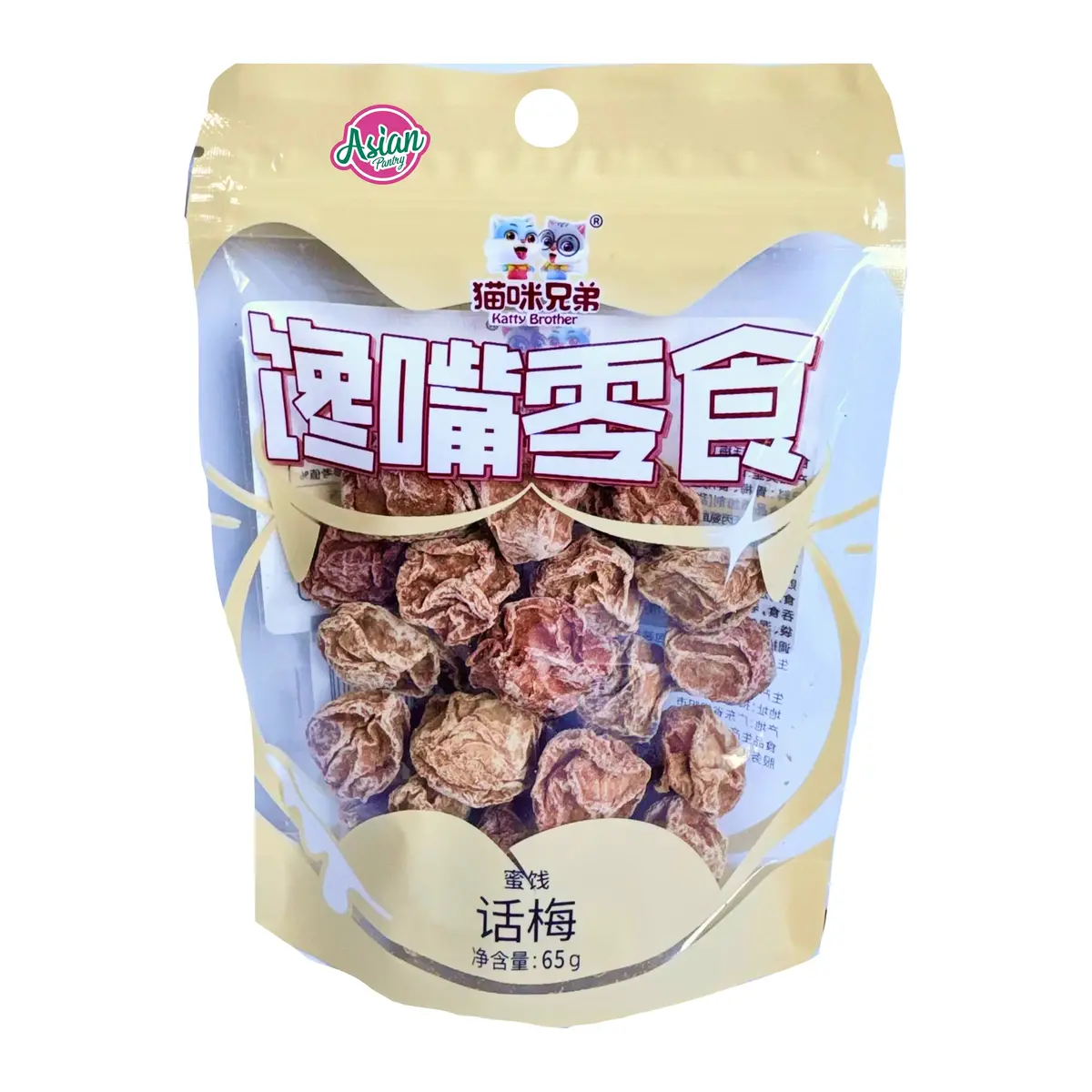 Katty Brother Preserved Plum 65G 1