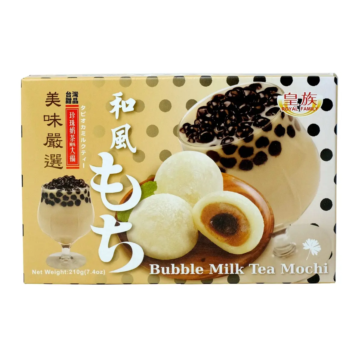 Royal Family Bubble Milk Tea Mochi 210G 1