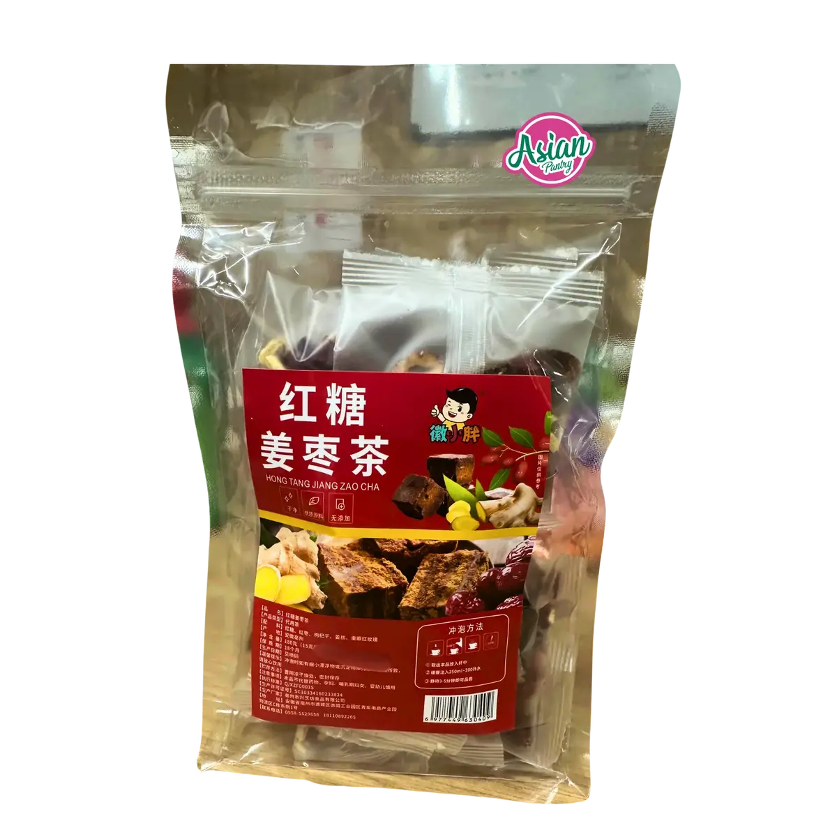 Wei Xiao Pang Brown Sugar Ginger Jujube Herbal Tea 180G 1