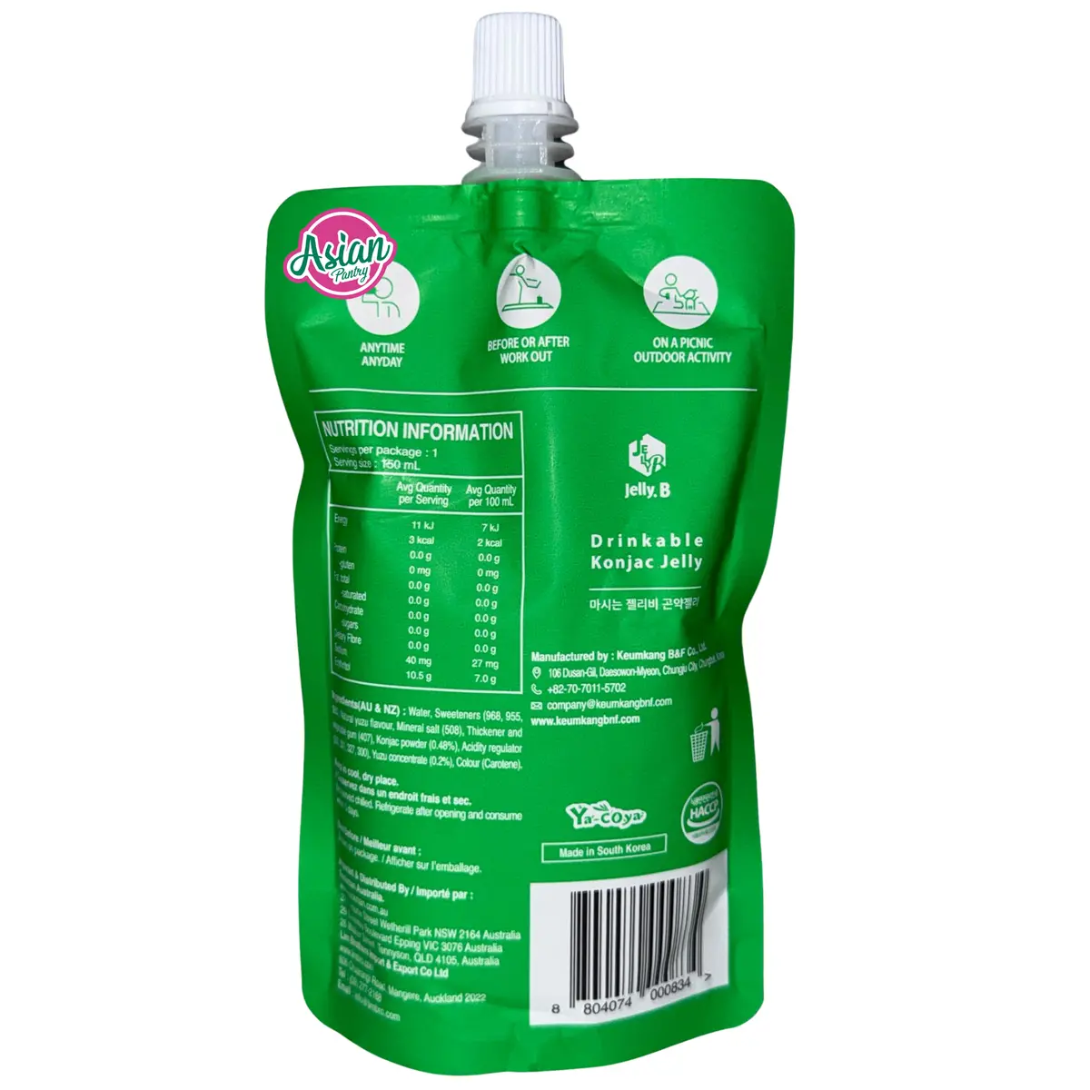 Jelly B Drinkable Konjac Jelly Yuzu Flavour 150Ml 2