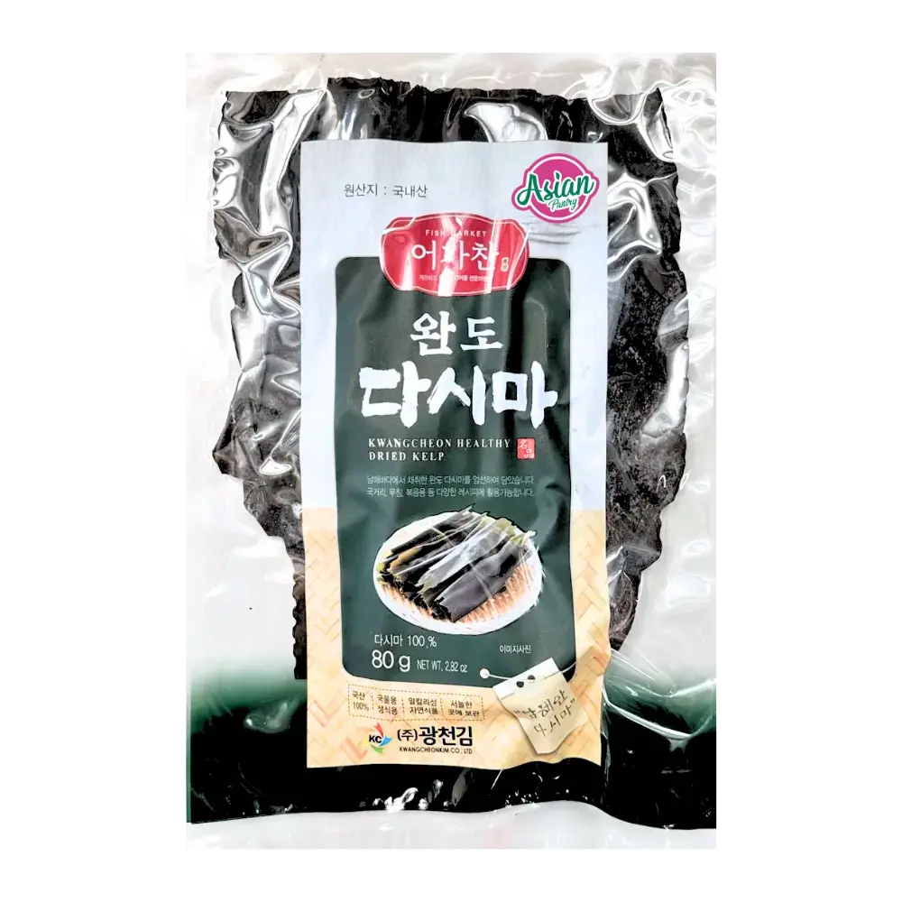 Kwangcheonkim Dried Kelp Kombu 80G 1