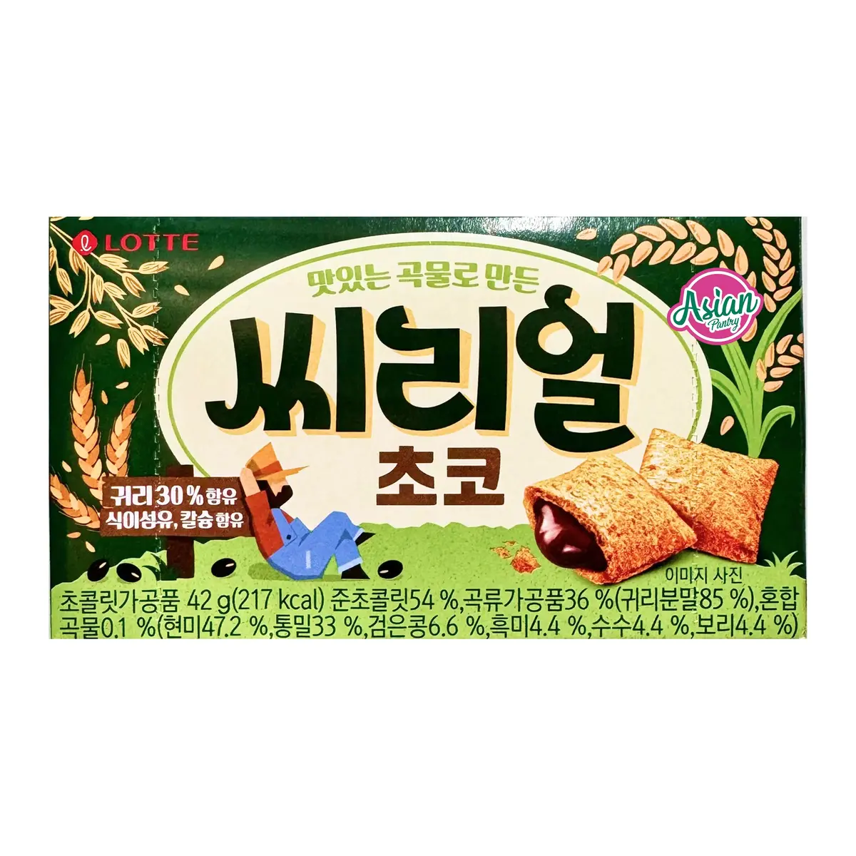 Lotte Choco-Filled Biscuit Cereal Oat 42G 1