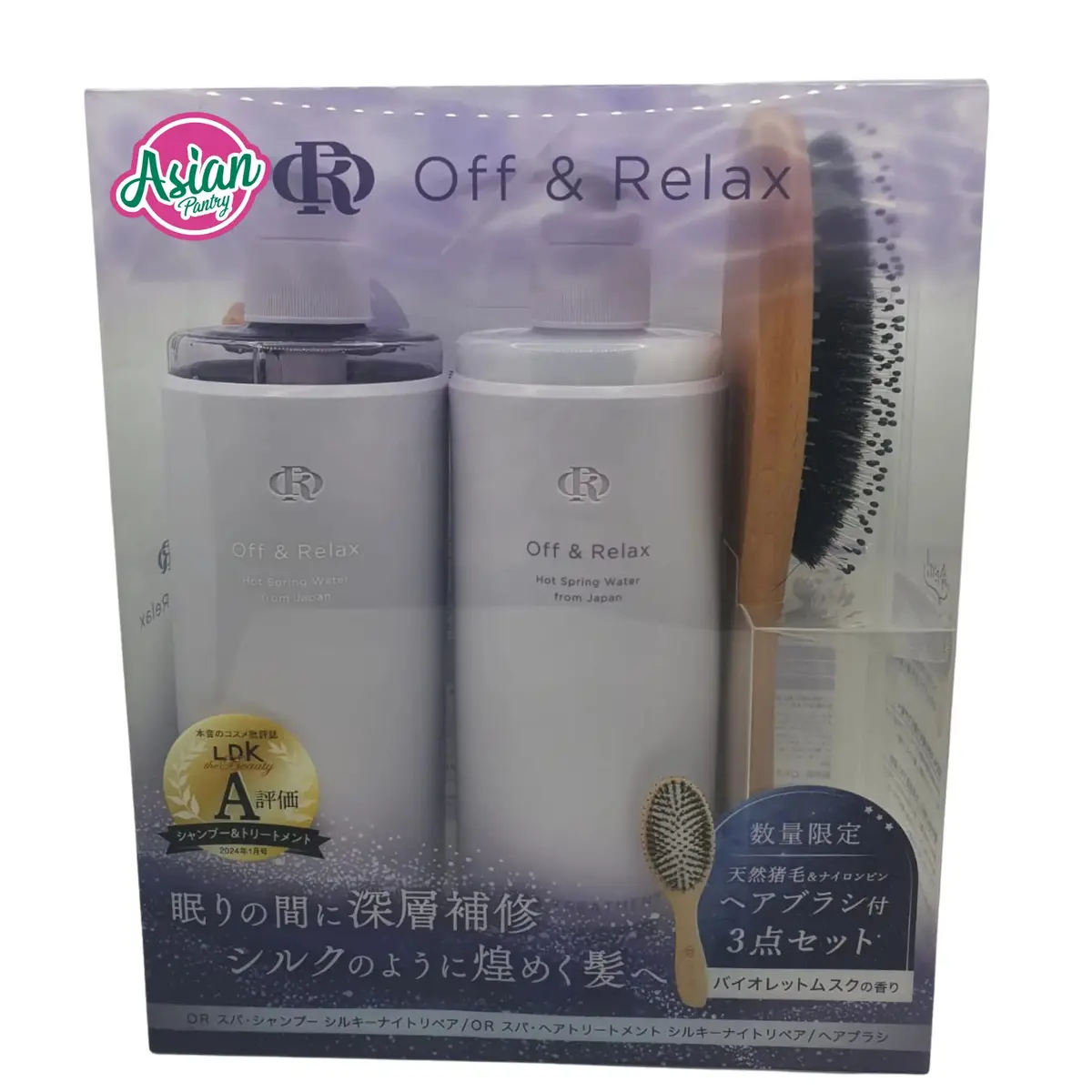 Off&Relax Silky Night Repair Hair Set With Brush 920 1