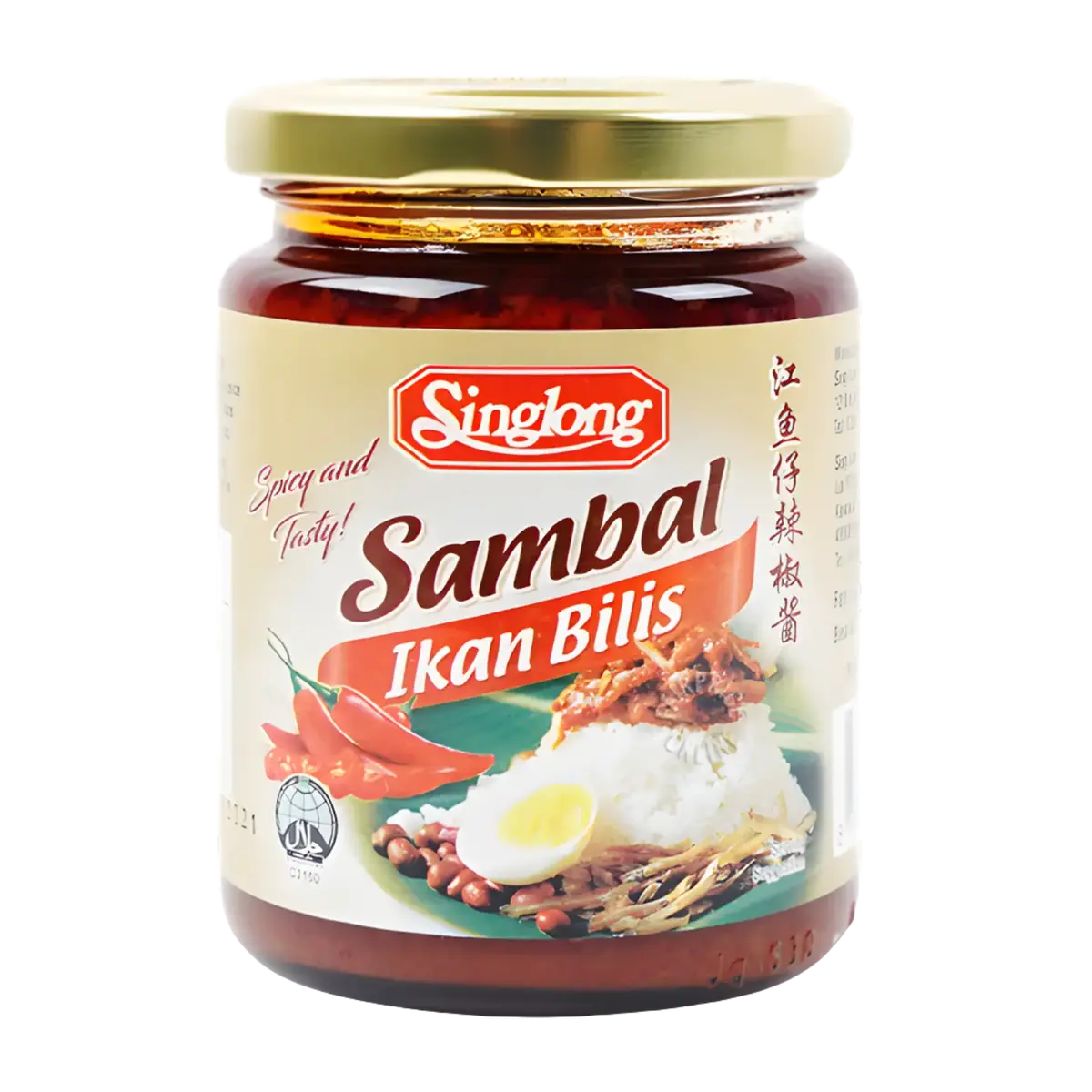 Singlong Sambal Ikan Bilis 230G 1