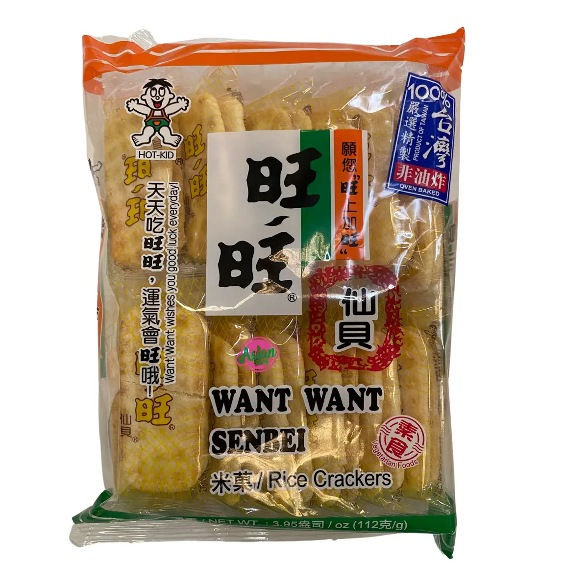 Want Want Hot Kid Rice Crackers Senbei 112G 1