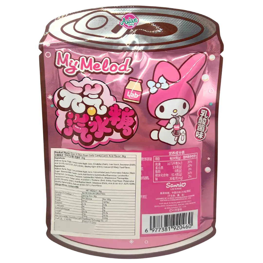 Sanrio My Melody Soda Candy (Lactic Acide Flavour) 36G 2