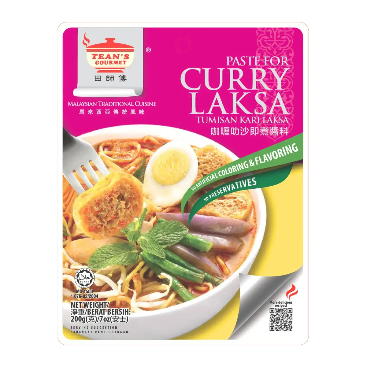Tean's Gourmet Paste For Curry Laksa 200G 1