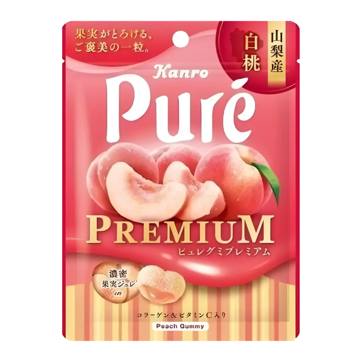 Kanro Pure Gummy Premium Yamanashi White Peach 54G 1