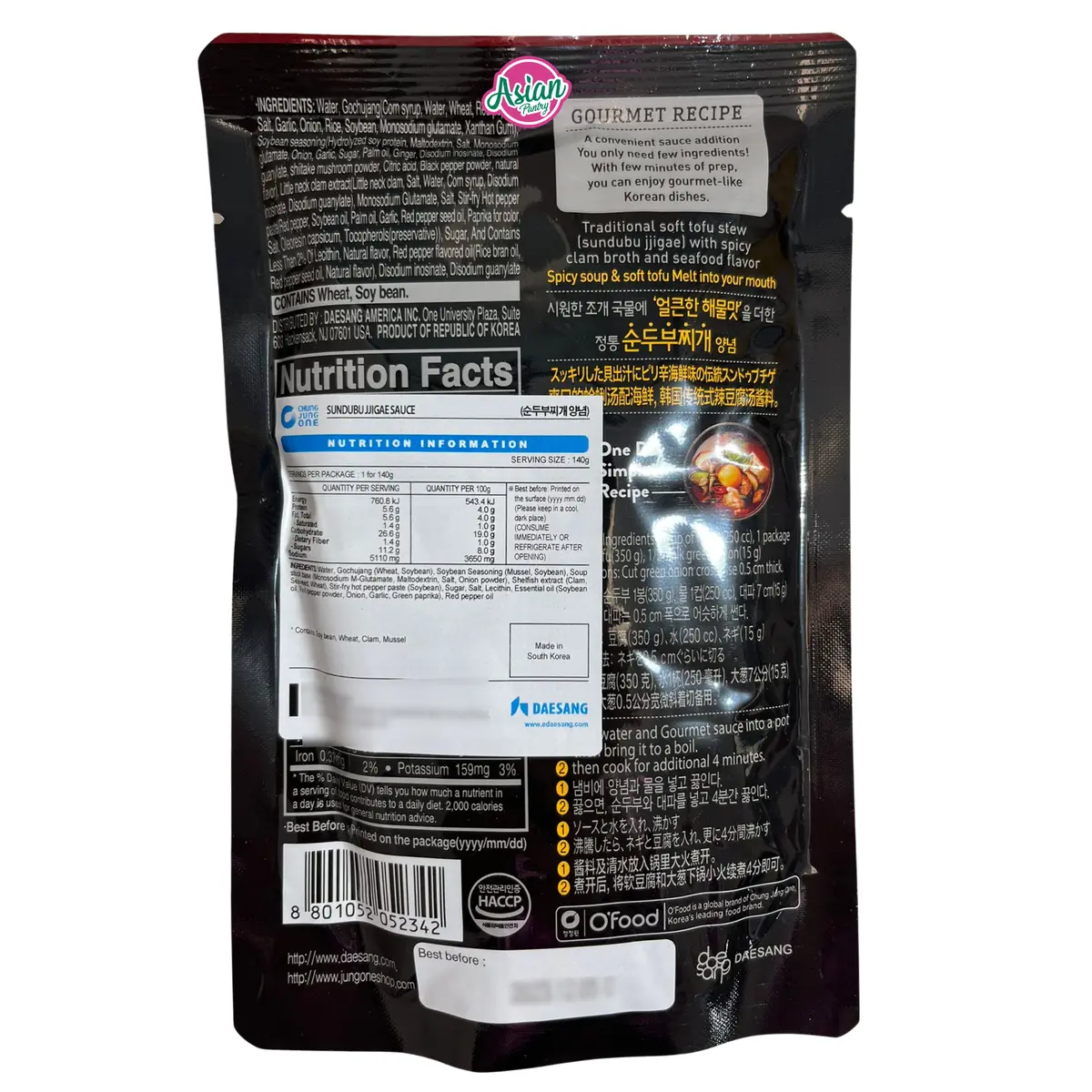Chung Jung One O'food Sundubu Jjigae 140G 2