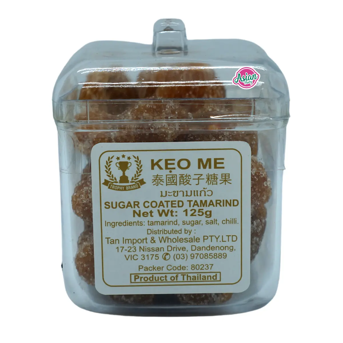 Keo Me Sugar Coated Tamarind 125G 1