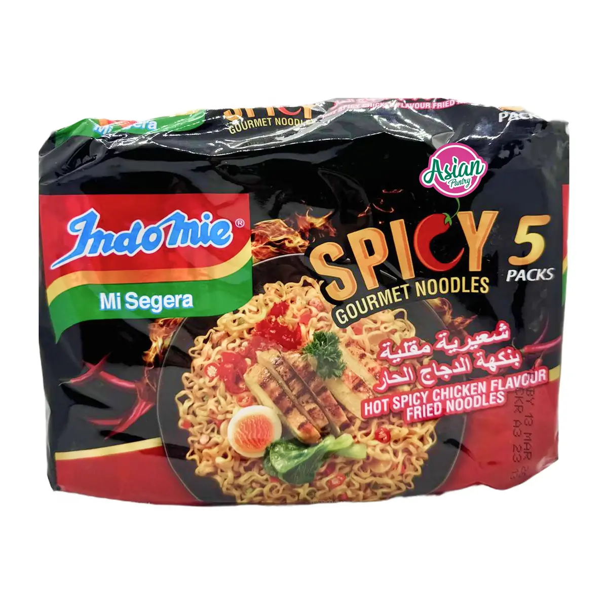 Indomie Fried Noodle Hot Spicy Chicken Flavour 1