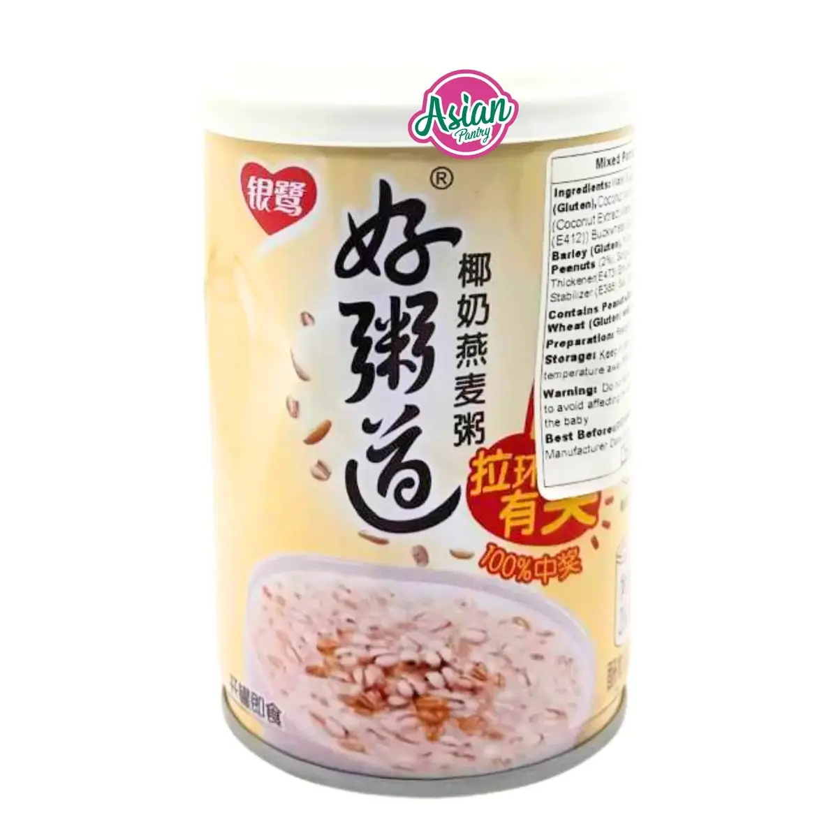 Yinlu Mixed Porridge With Coconut And Oats 280G 1