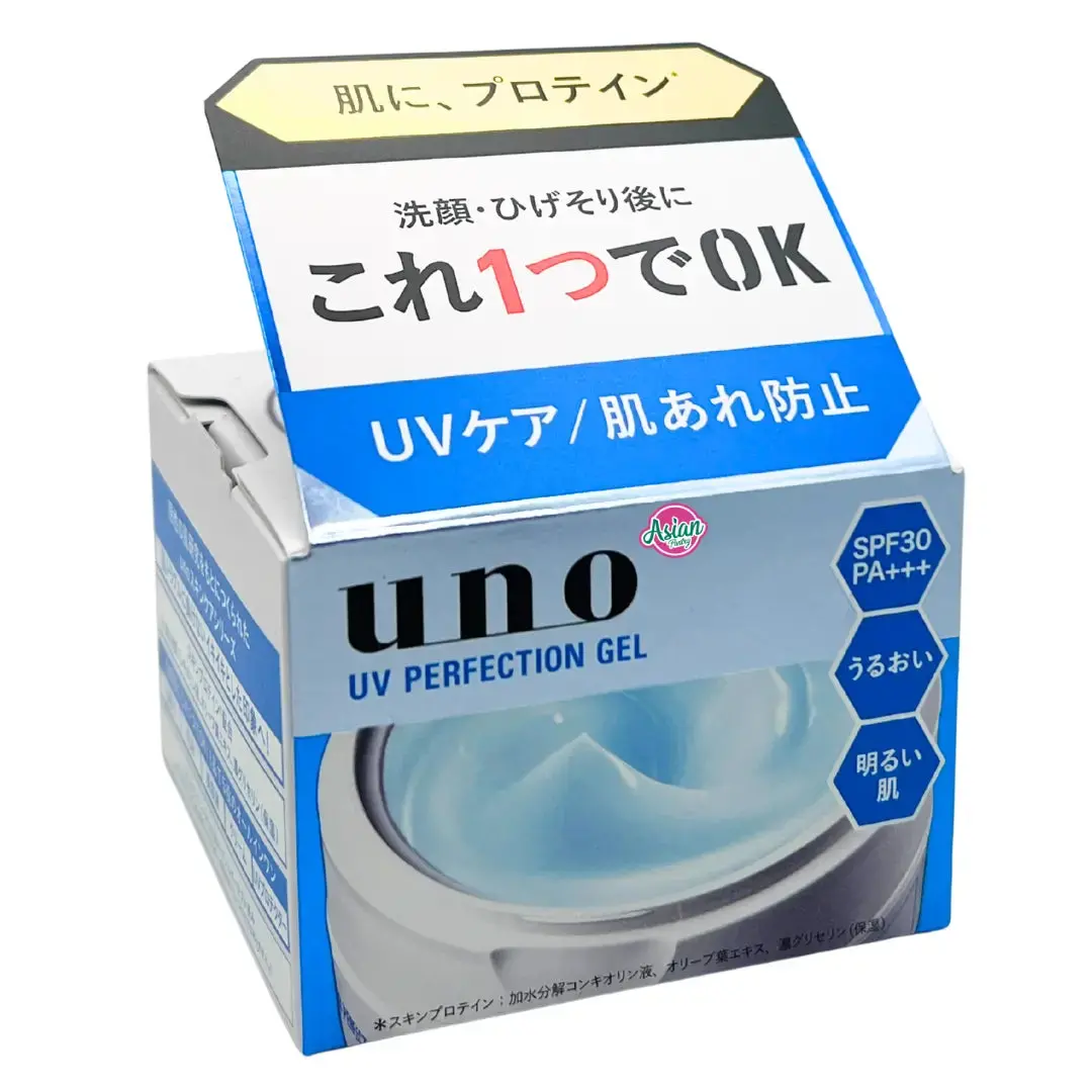 Uno Uv Perfection Gel All-In-One Spf30+ Pa+++ 80G 1