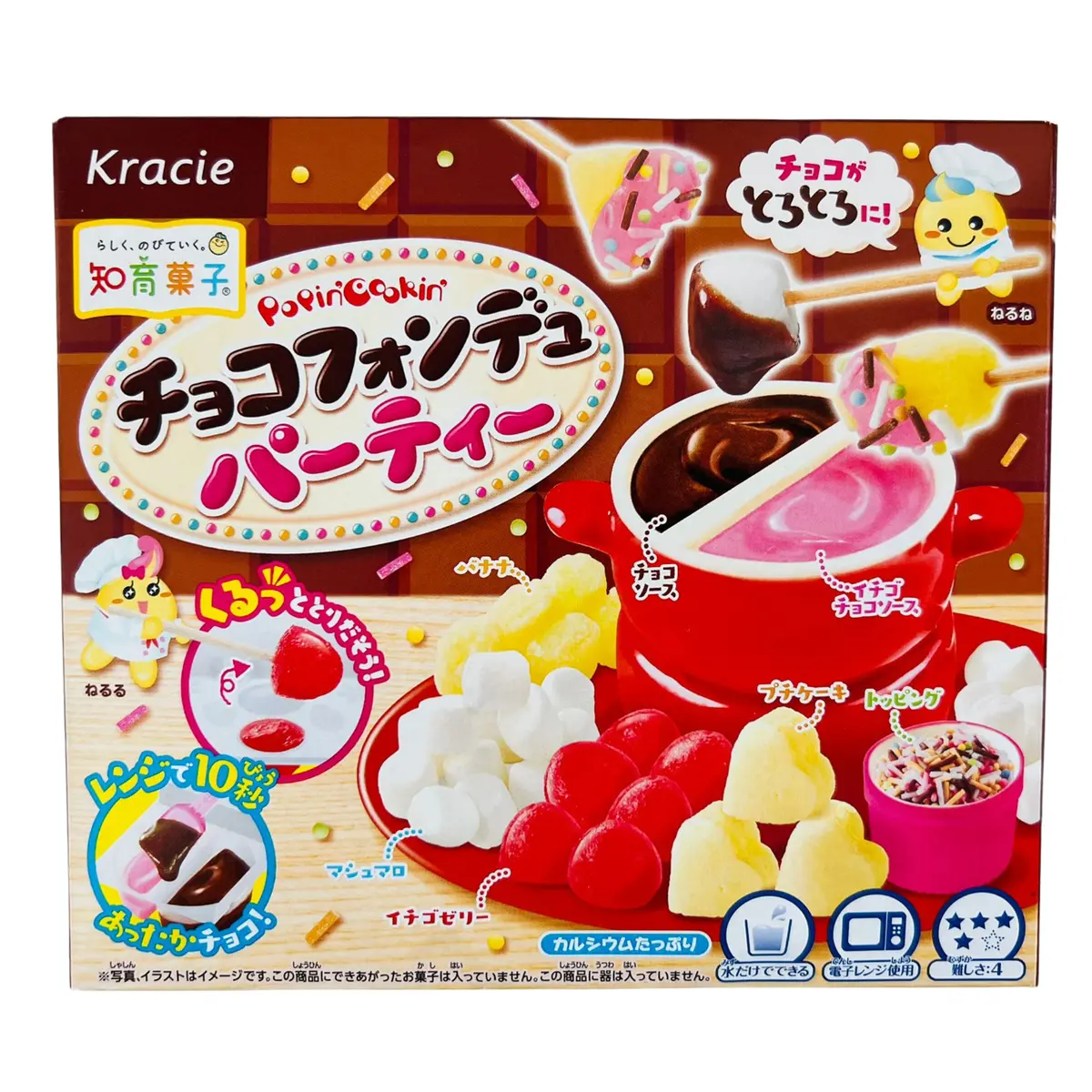 Kracie Popin Cookin Diy Chocolate Party  31G 1