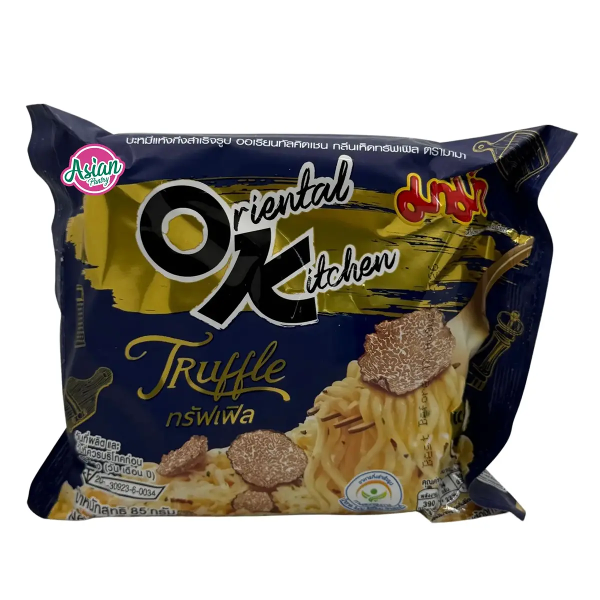 Oriental Kitchen Truffle Flavour Instant Noodles 85G 1