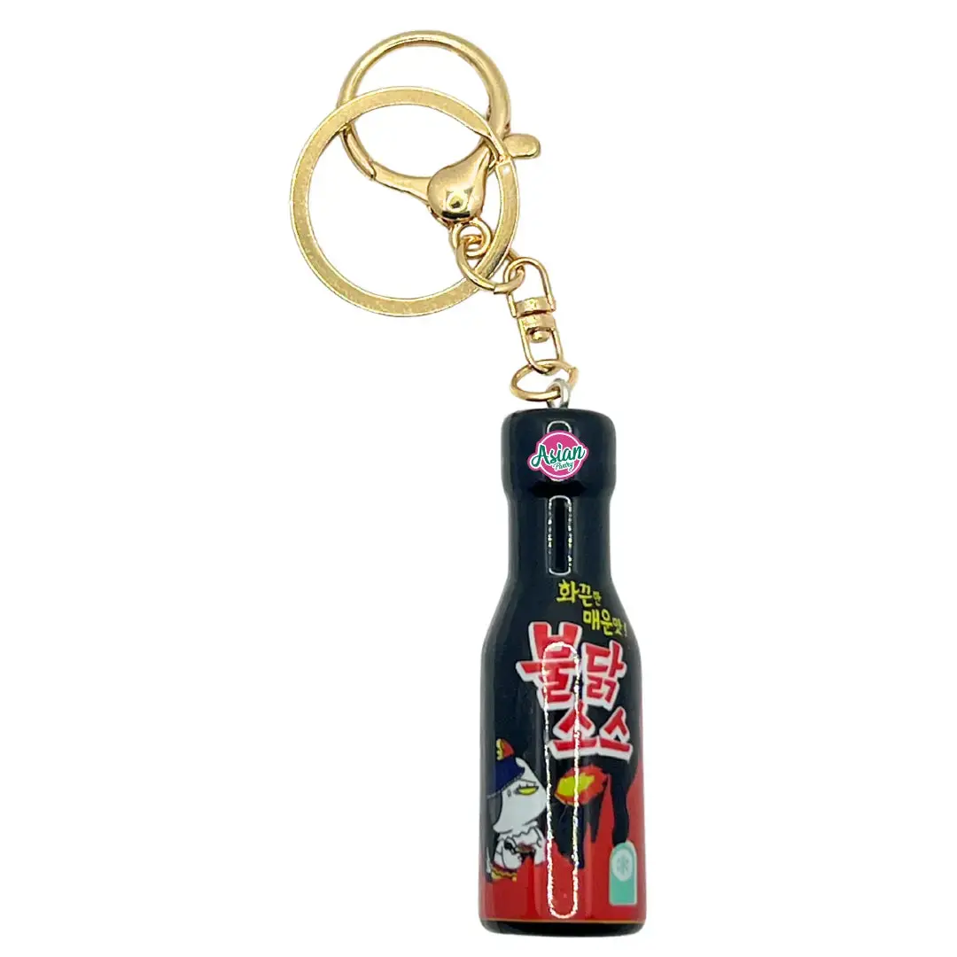Asian Pantry Samyang Buldak Sauce Keychain 3