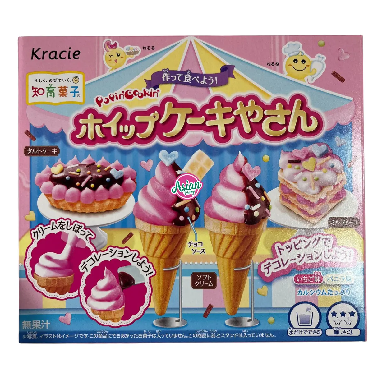 Kracie Popin Cookin Whipped Cake 27G 1