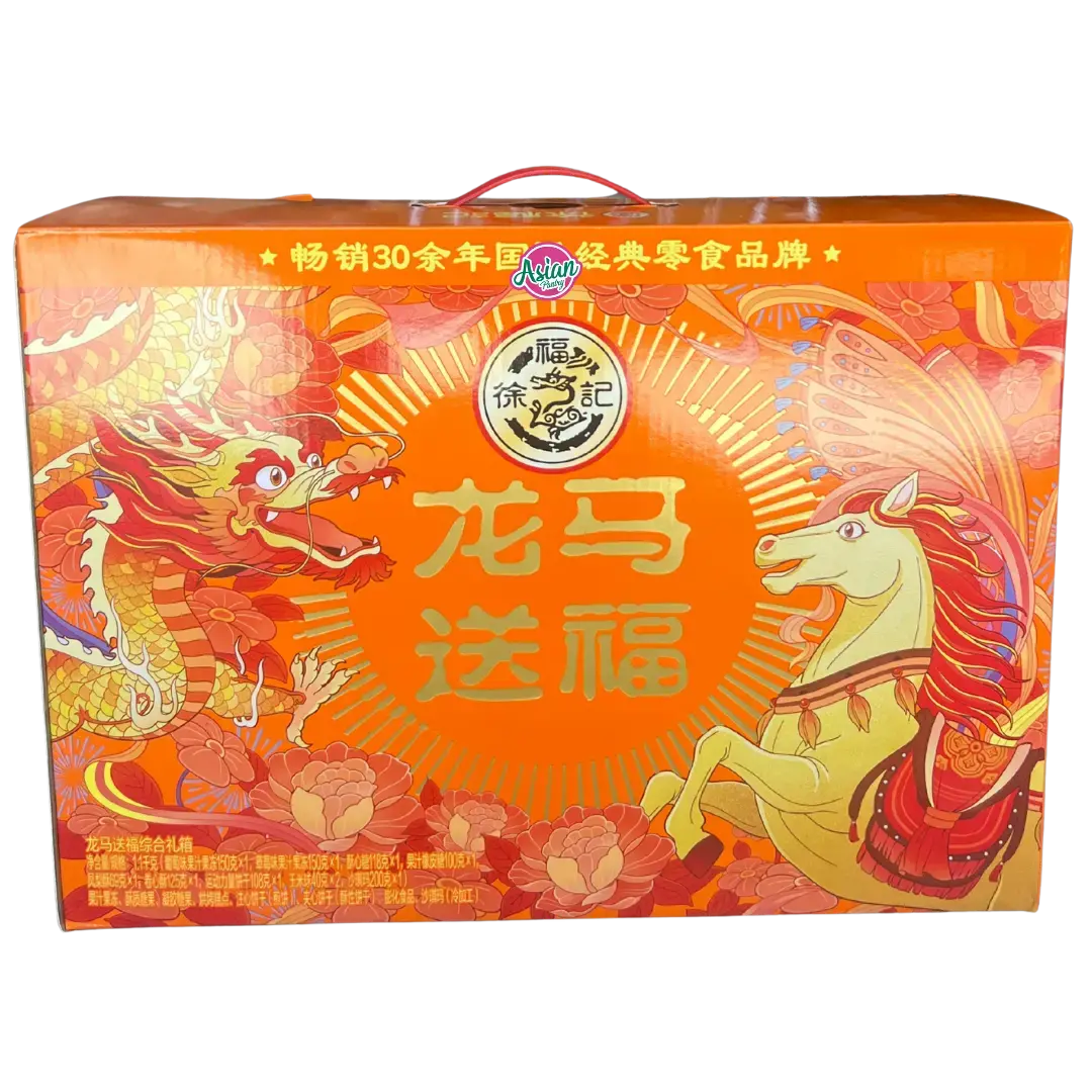 Xfj Good Fortune Gift Box 1.1Kg 1