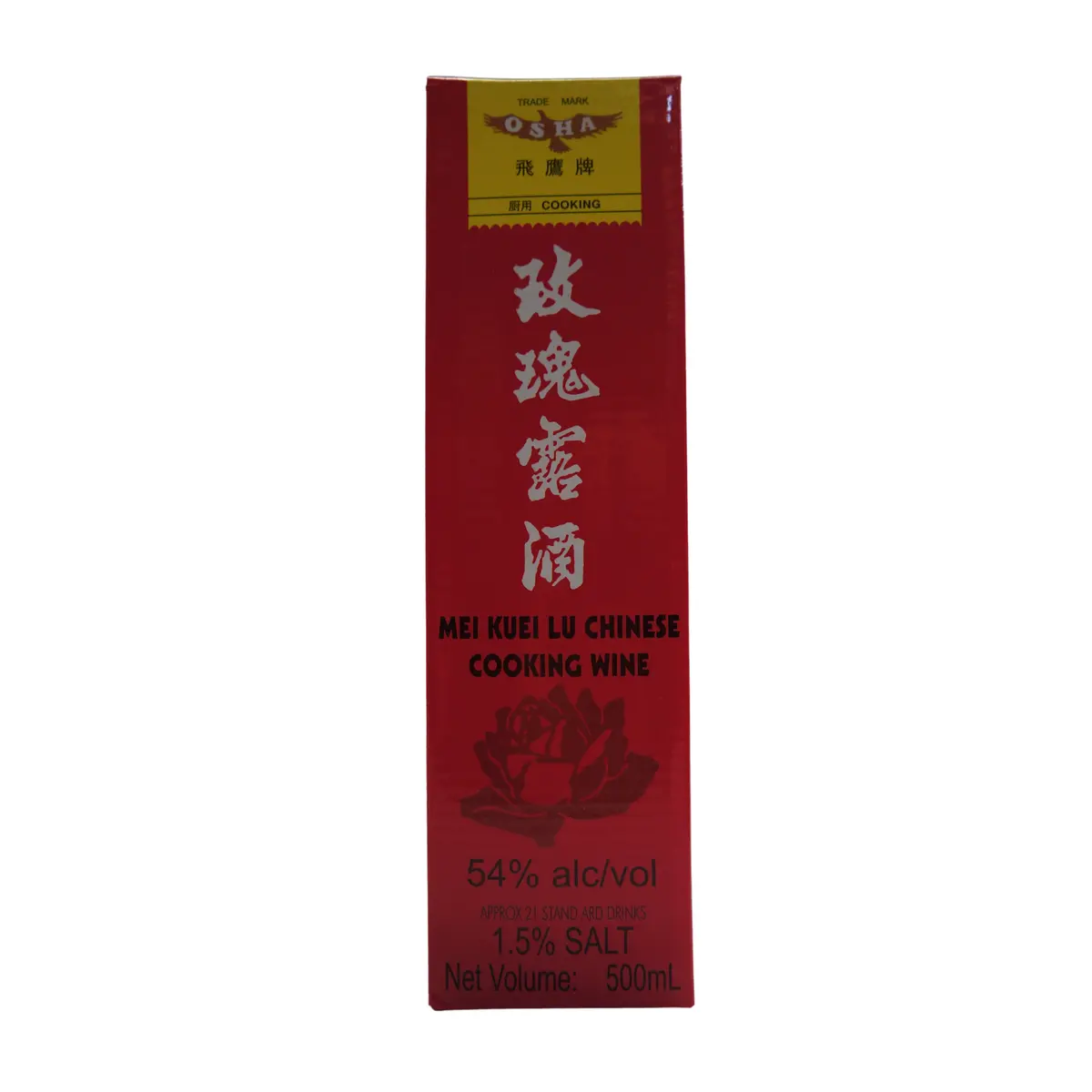 Osha Mei Kuei Lu Chinese Cooking Wine 500Ml 1