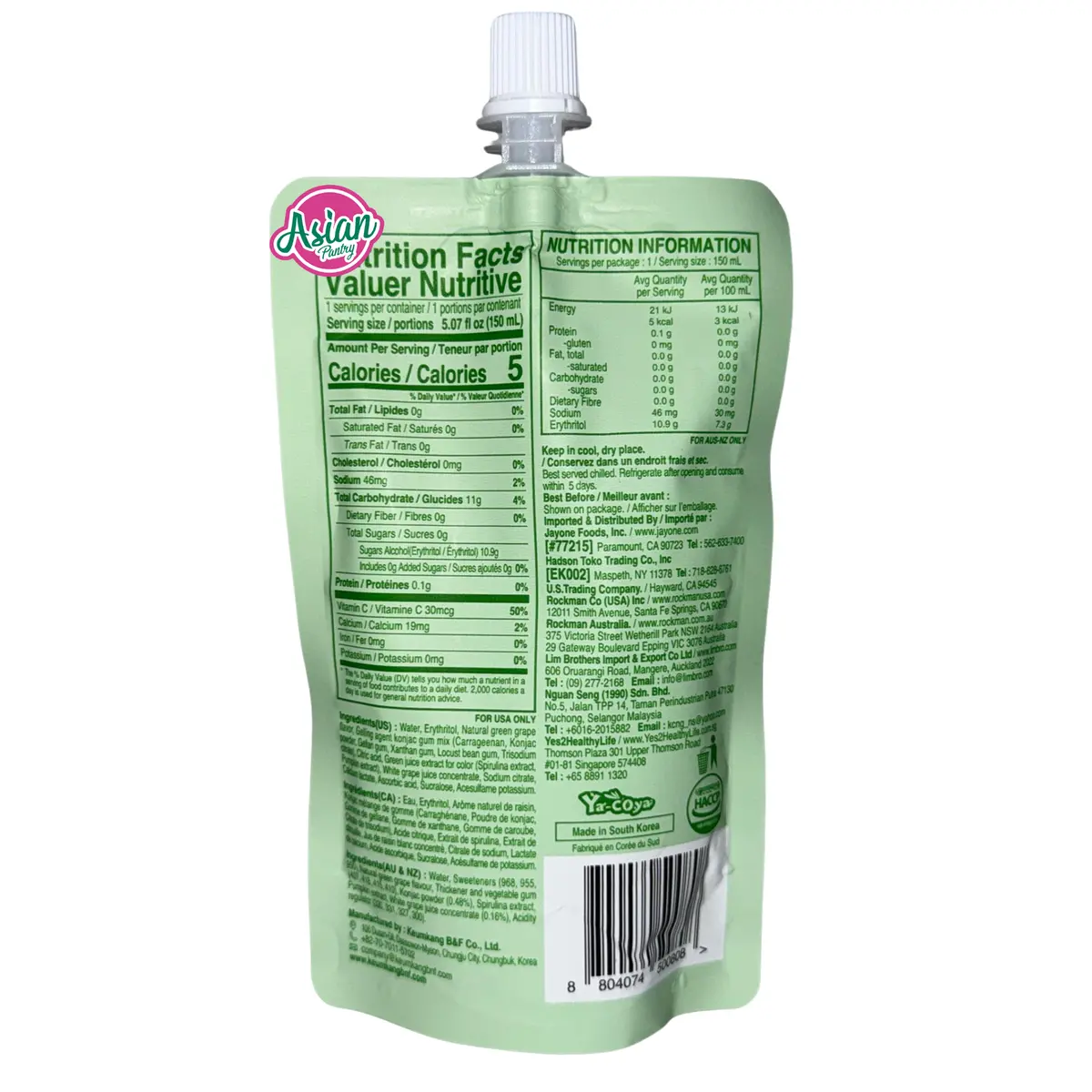 Jelly B Drinkable Konjac Jelly Grape Flavour 150Ml 2
