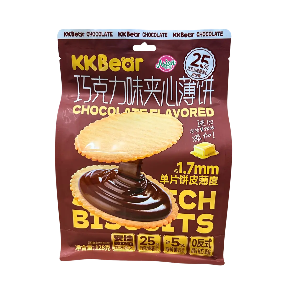 Kkbear Chocolate Flavour Sandwich Biscuits 128G 1