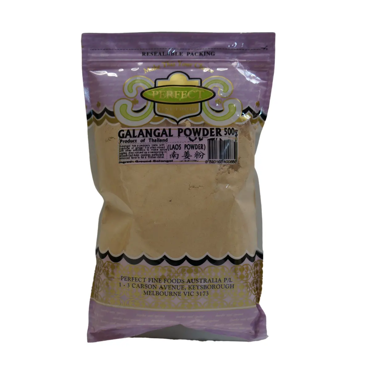 Perfect Fine Foods Galangal Powder 500G 1