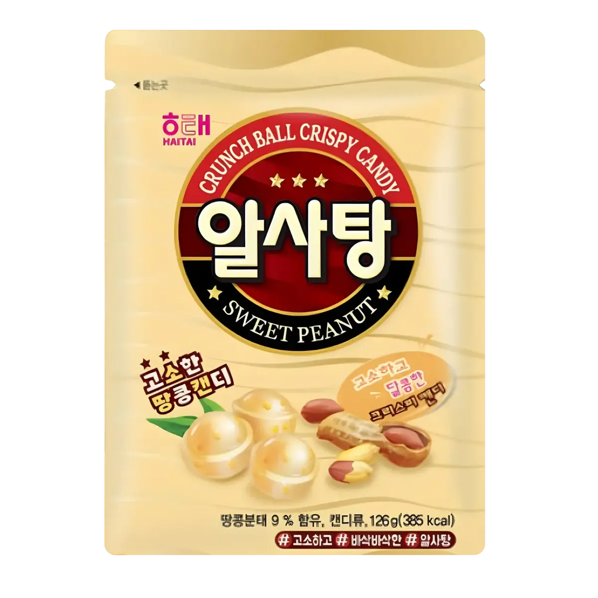 Haitai Peanut Candy 126G 1
