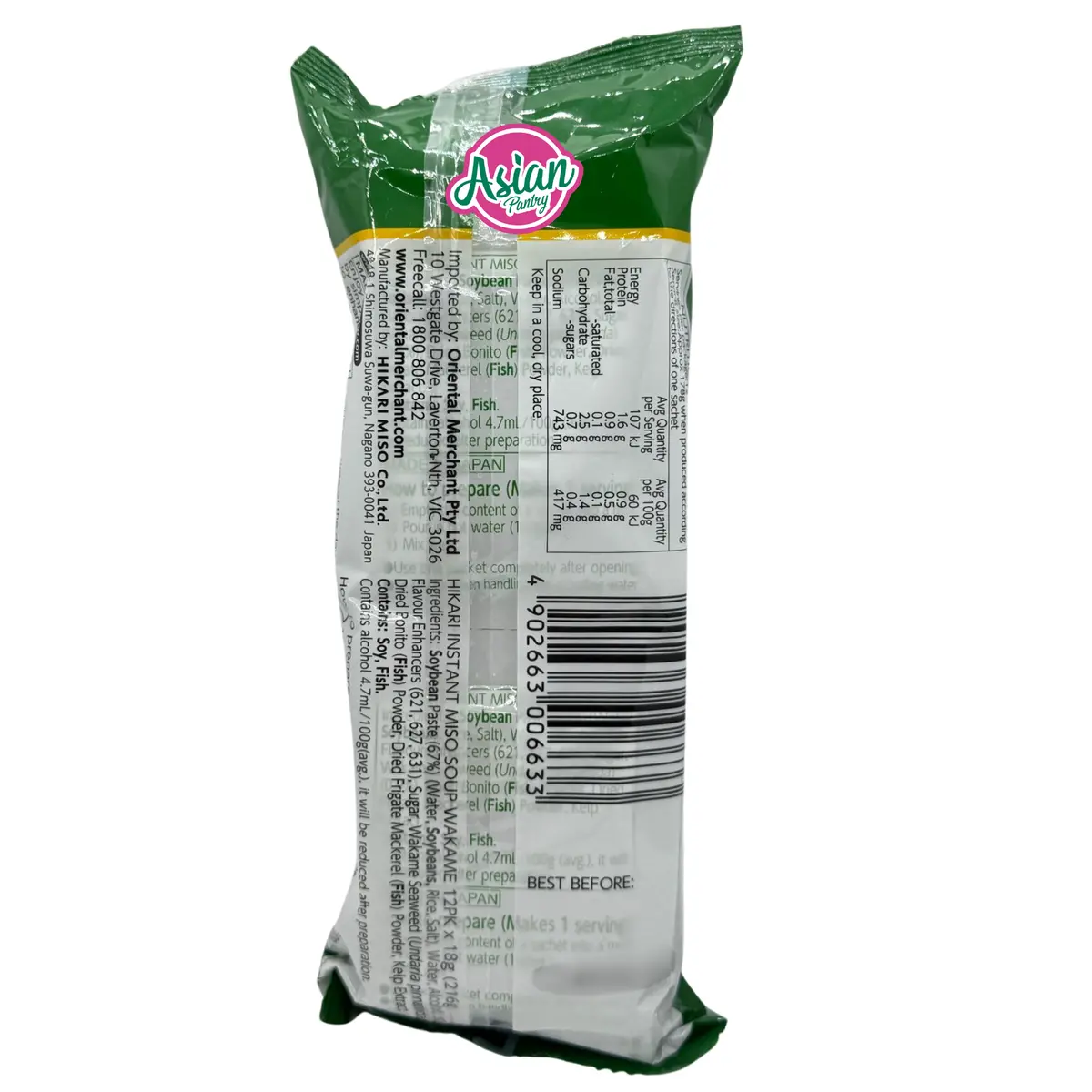 Hikari Miso Wakame Instant Miso Soup 216G 2