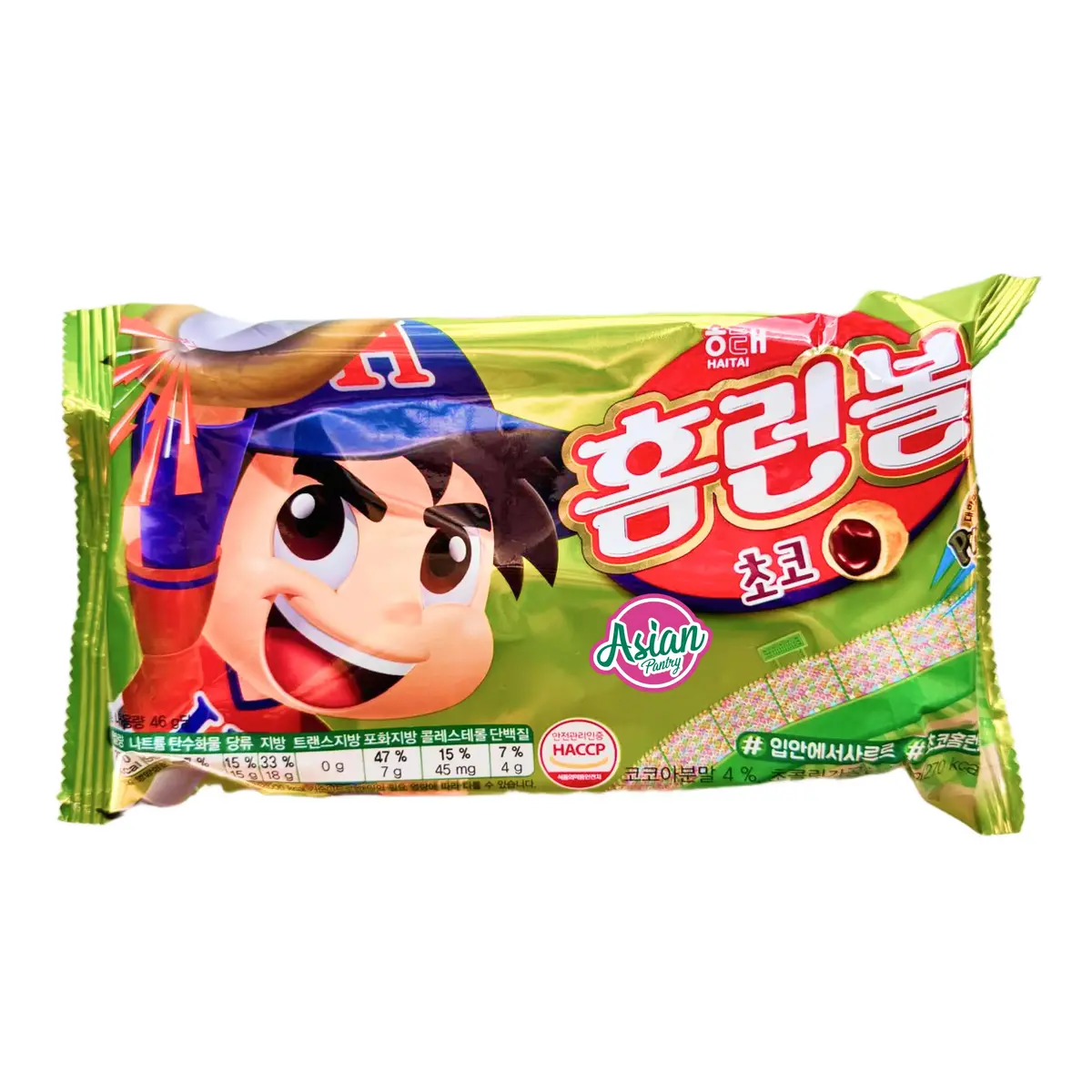 Haitai Homerun Ball Choco-Filled Biscuit 46G (Bbd: 12/03/2026) 1