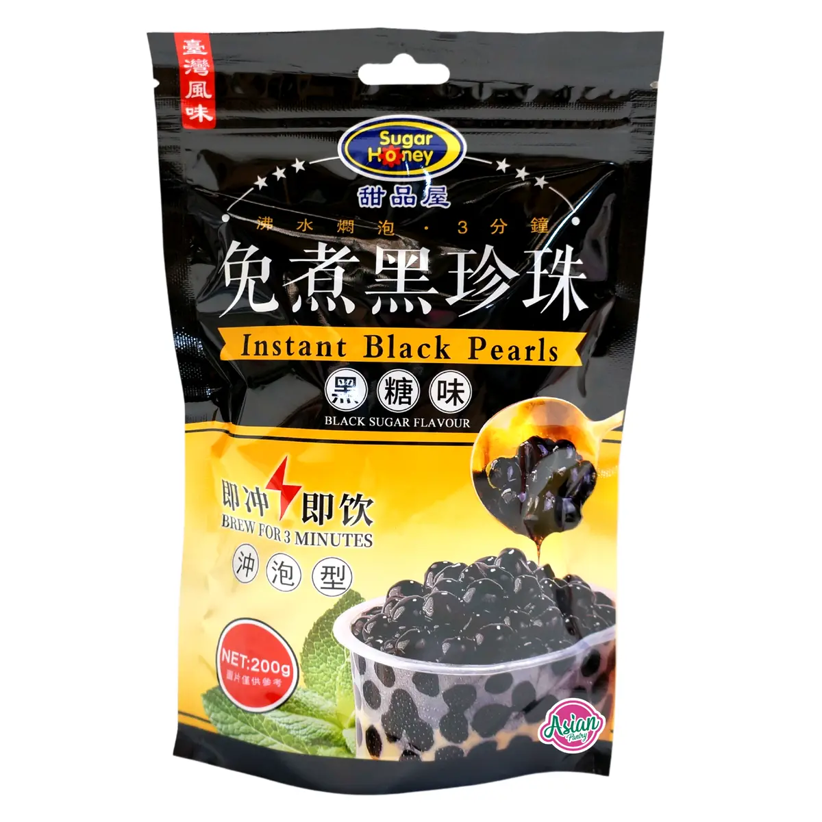 Sugar Honey Instant Black Pearls 3 Minutes 200G 1