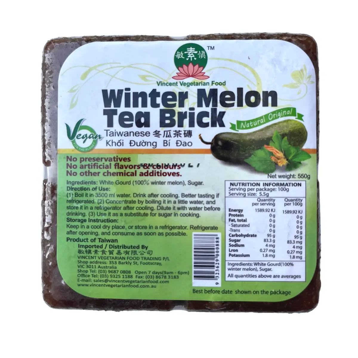 Vvf Wintermelon Tea Brick 550G 1
