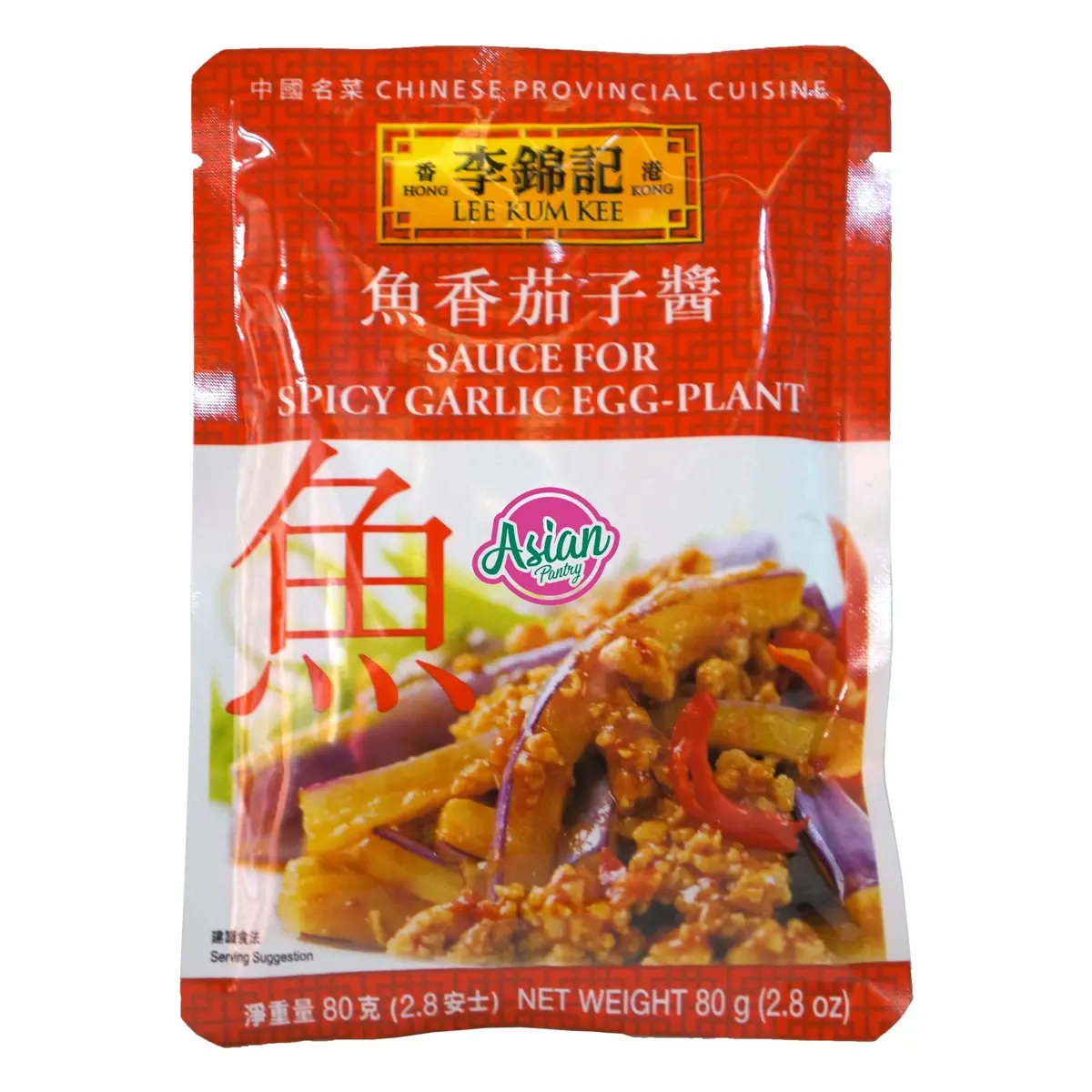 Lee Kum Kee Spicy Garlic Egg-Plant Sauce 80G 1