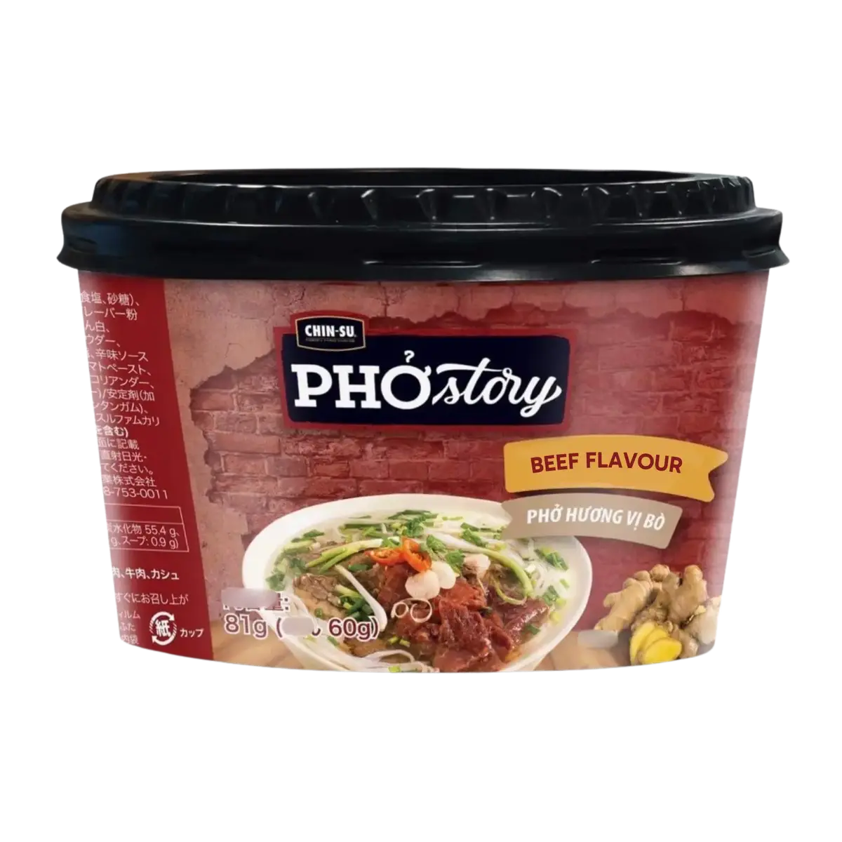 Chin-Su Pho Story Instant Rice Noodles Beef Flavour 81G 1