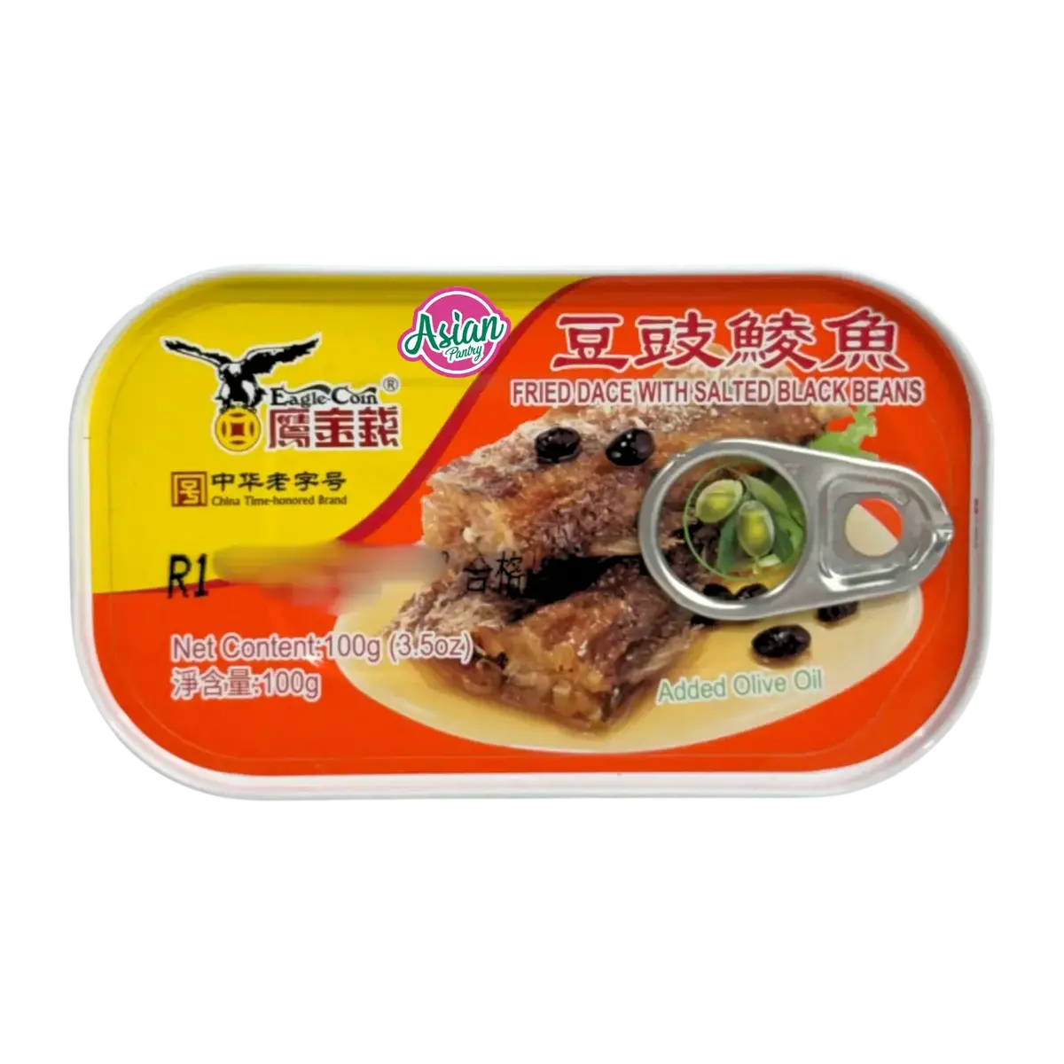 Eagle Coin Fried Dace With Salted Black Beans 100G 1