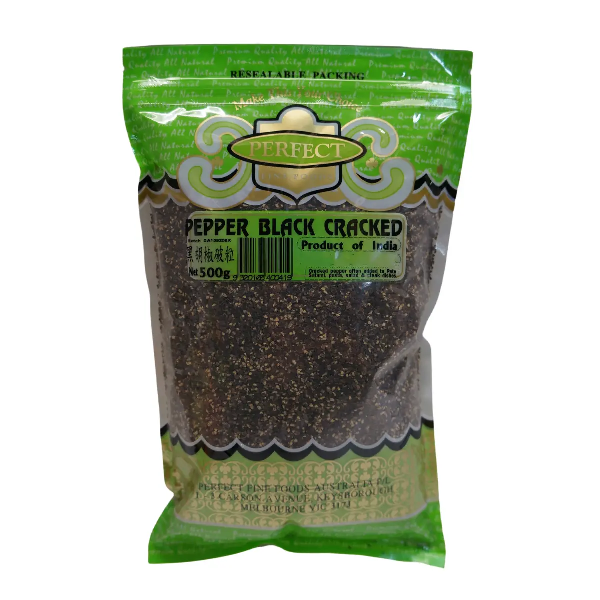 Perfect Fine Foods Black Pepper Cracked 500G 1