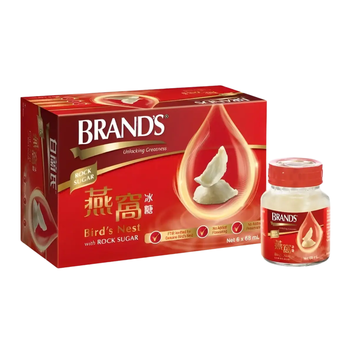 Brand's Bird's Nest With Rock Sugar 408G 1