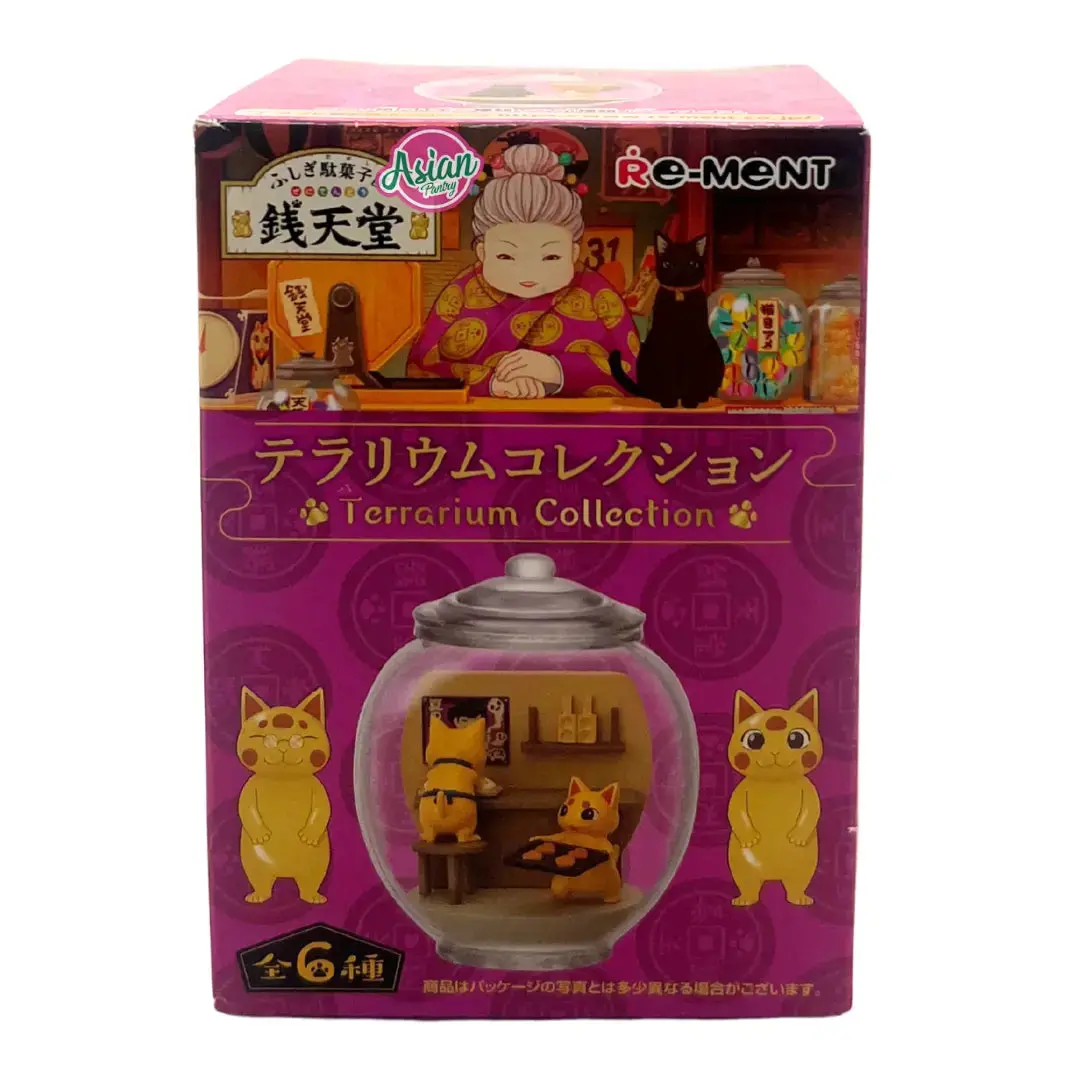 Re-Ment Cat Terrarium Blind Box Collection 1