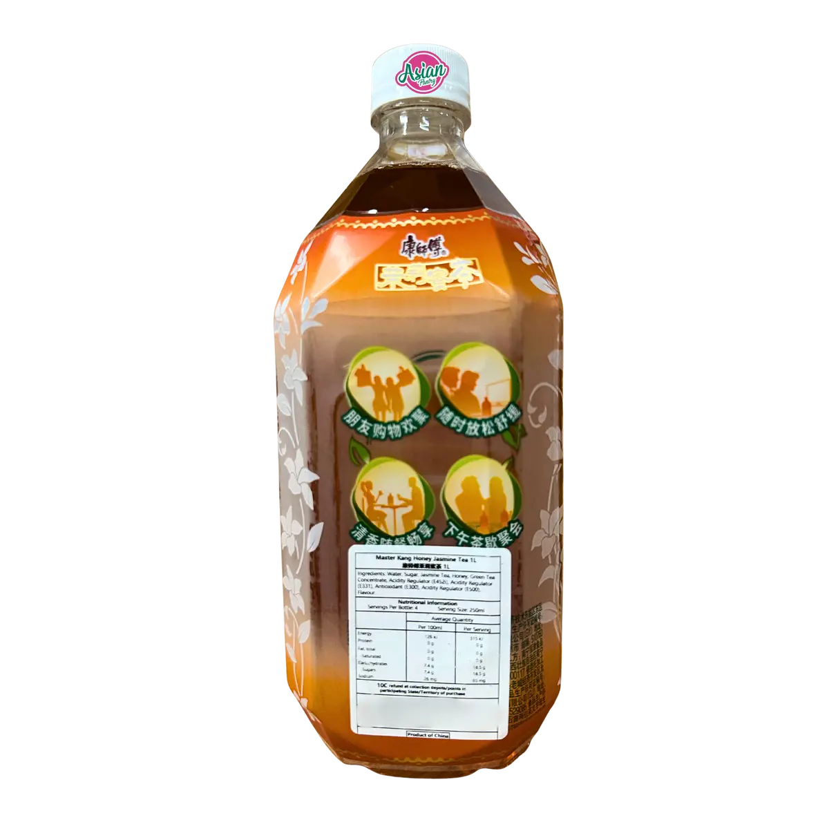 Kang Shi Fu Honey Jasmine Tea 1L 2