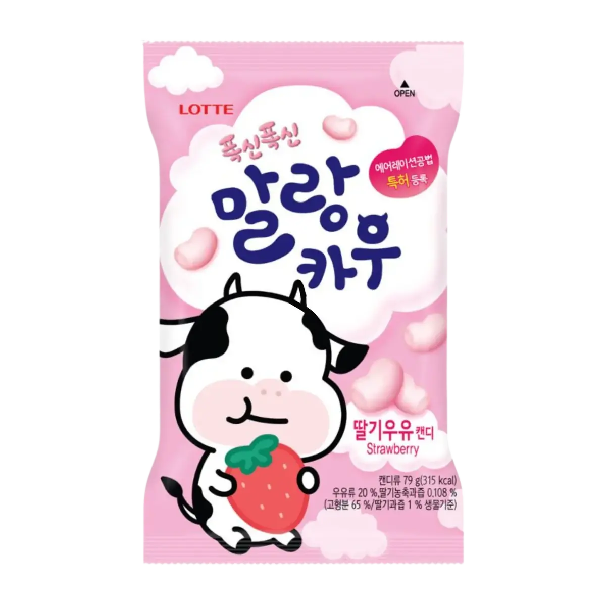 Lotte Malang Cow Strawberry Chewing Candy 79G 1
