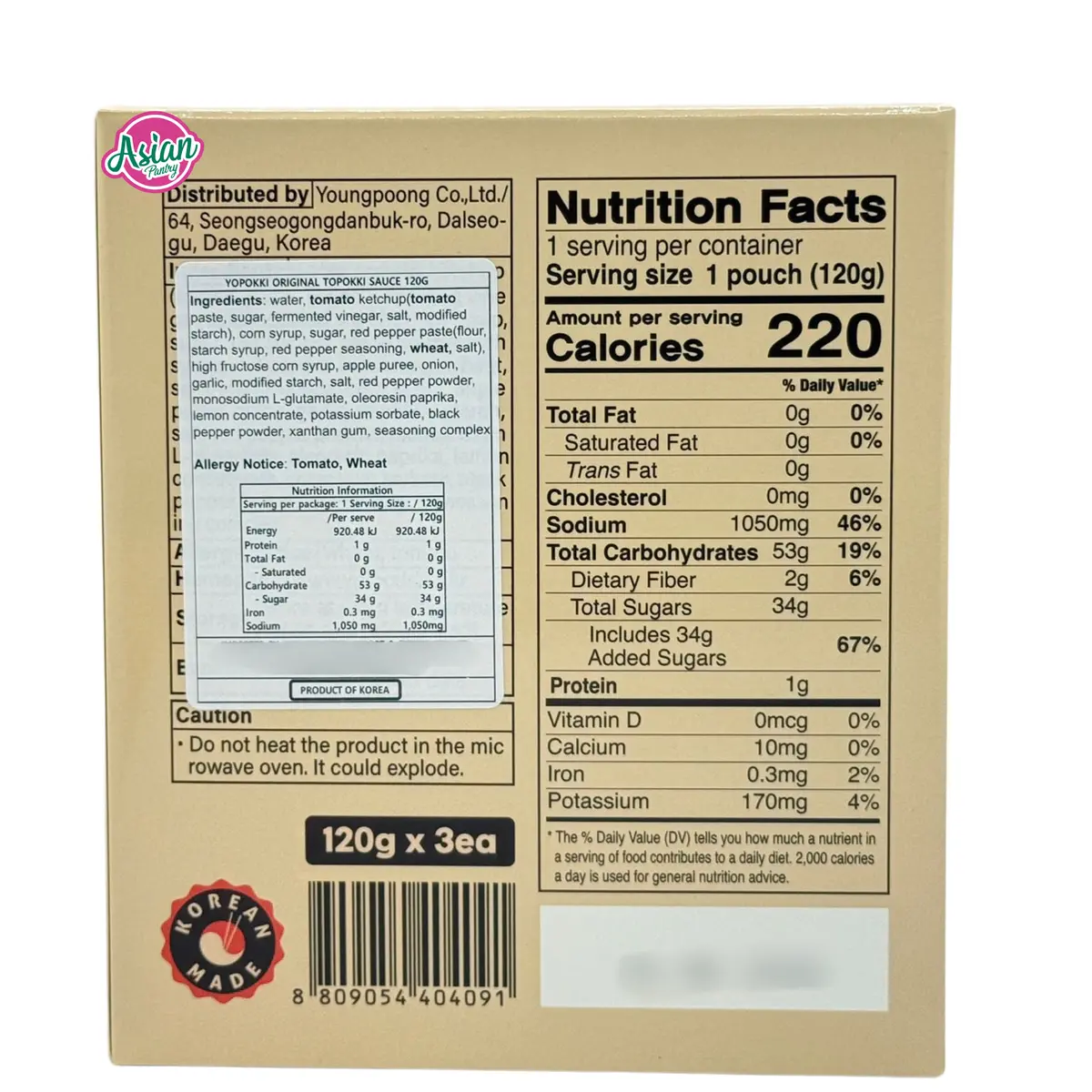 Yopokki Original Tteokbokki Sauce 360G 2