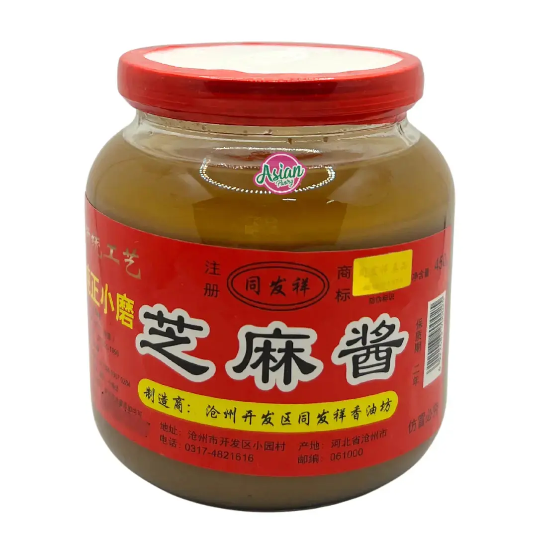 Tong Fa Xiang Sesame Paste 450G 1