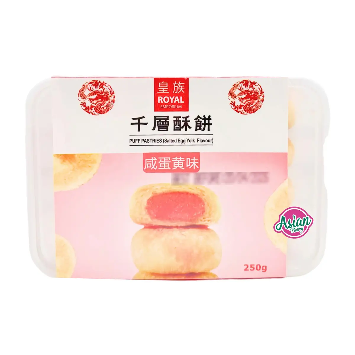 Royal Emporium Puff Pastry (Salted Egg Yolk Flavour) 250G 1