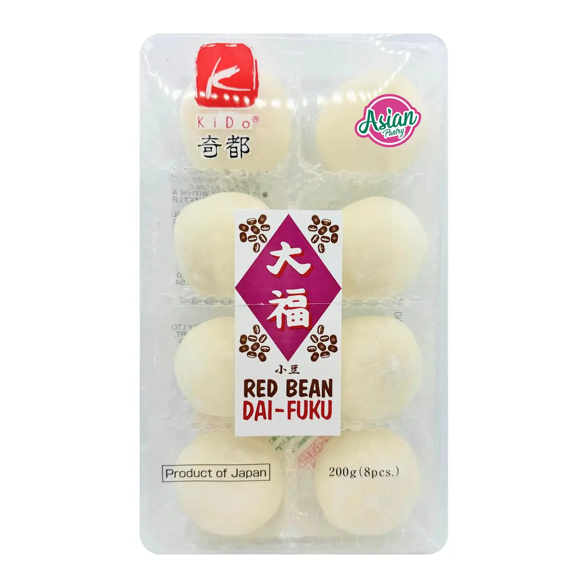 Kido Red Bean Daifuku 200G (Bbd: 26/04/2026) 1