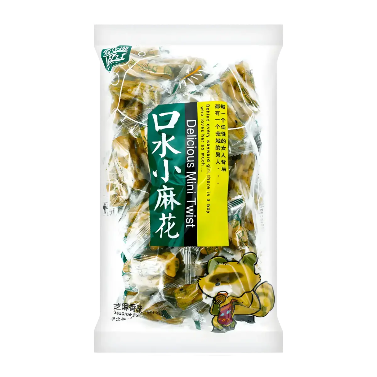 Lezzi Delicious Mini Twist (Sesame Flavour) 460G 1