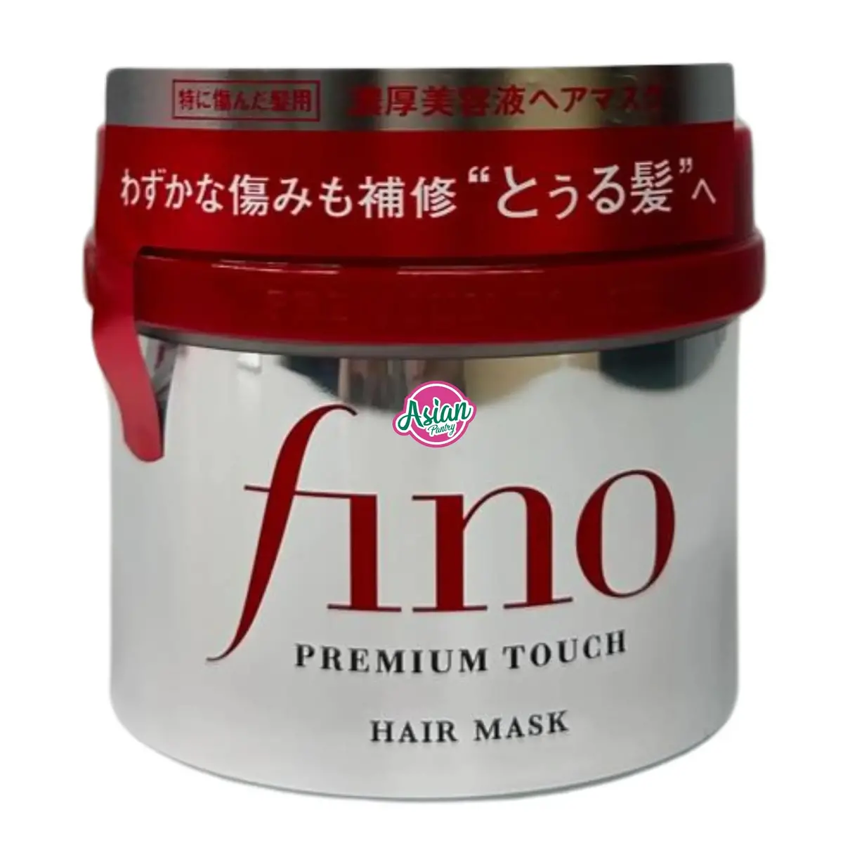 Shiseido Fino Premium Touch Penetrating Beauty Serum Hair Mask (230G) 1