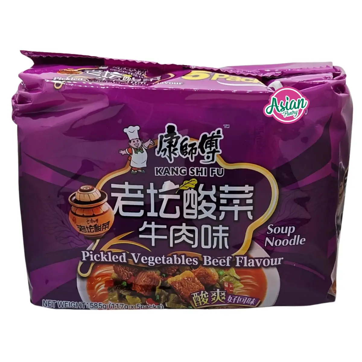 Kang Shi Fu Pack Soup Noodle Pack Pickled Vegetables Beef Flavour 1