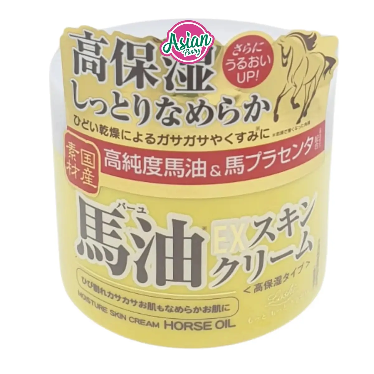 Cosmetex Roland Horse Oil Skin Cream 100G 1